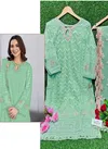 R 1077 Organza Pakistani Readymade Suits Catalog